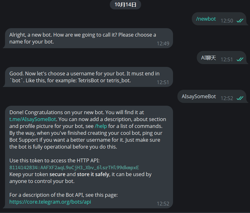 屏幕截图 2025-10-14 125457.png