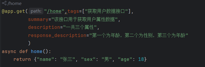 屏幕截图 2025-10-19 193757.png