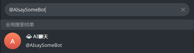 屏幕截图 2025-10-14 125715.png