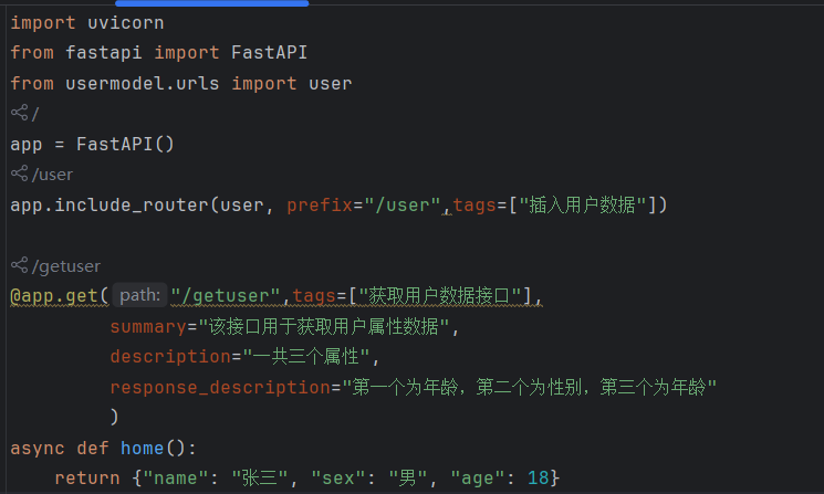 屏幕截图 2025-10-19 200107.png